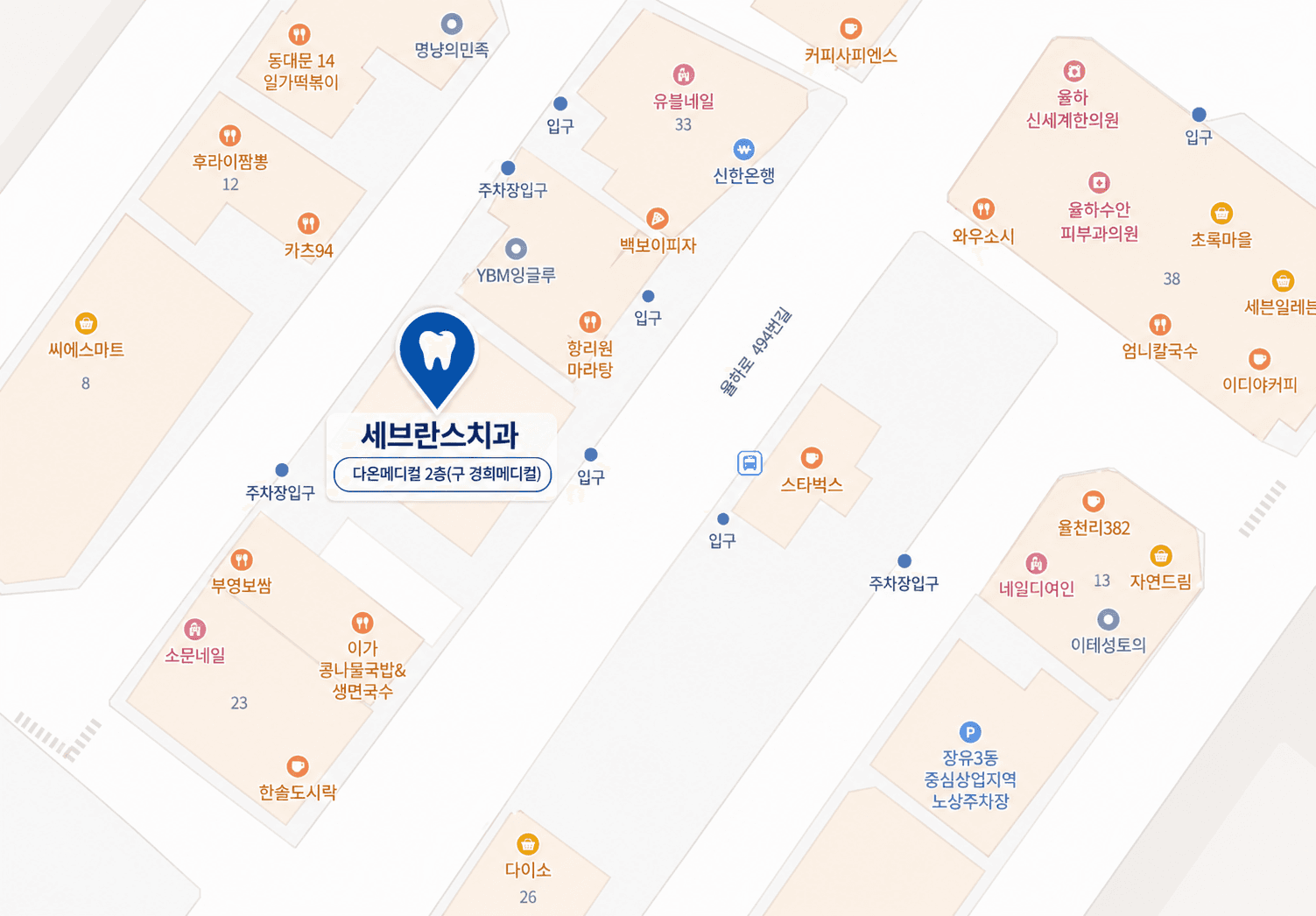 세브란스치과 약도 — 경남 김해시 율하3로 29 거림메디컬빌딩
